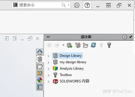 sw动画线性马达使用步骤